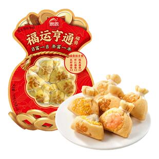 思念福运亨通福袋150g 火锅店麻辣烫食材虾仁鲍鱼鱼籽关东煮福袋