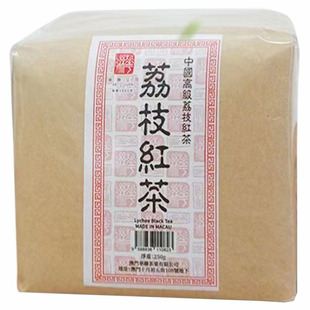 澳门华联茶庄荔枝红茶茉莉花茶蜜桃乌龙茶奶茶专用茶叶伴手礼送礼