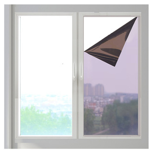 茶色镜面反光玻璃贴膜家用窗户单向透视防晒隔热膜遮光窗贴纸防窥