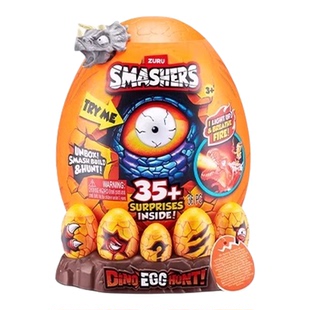 ZURU爆裂小子猎龙时刻发光恐龙蛋儿童考古挖掘恐龙盲盒玩具礼物男