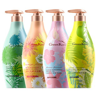 澳洲GreenKosy绿色溪谷沐浴露持久留香保湿家用大容量套装700g