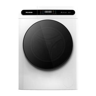 美菱S3BH120D全自动12公斤洗衣机滚筒家用变频洗烘一体换新补贴