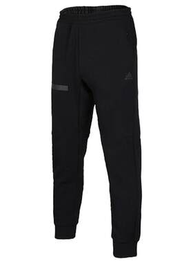 adidas小脚系带fj0249运动长裤