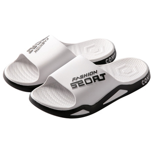 踩屎感eva男式拖鞋男款夏季防滑厚底运动篮球凉拖鞋男士外穿潮牌