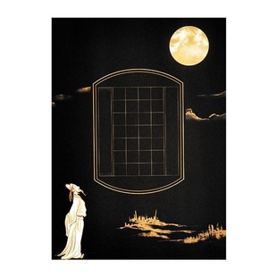 黑色硬笔书法用纸作品纸黑底白字田字格方格a4比赛专用纸书写练习创作展示展览纸中国风加厚儿童练字本钢笔成人练字帖本送金银白笔