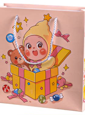 星星人礼物袋精美生日礼品袋包装袋硬纸袋超大号高颜值购物礼袋