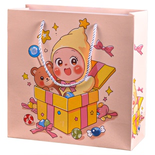 星星人礼物袋精美生日礼品袋包装袋硬纸袋超大号高颜值购物礼袋