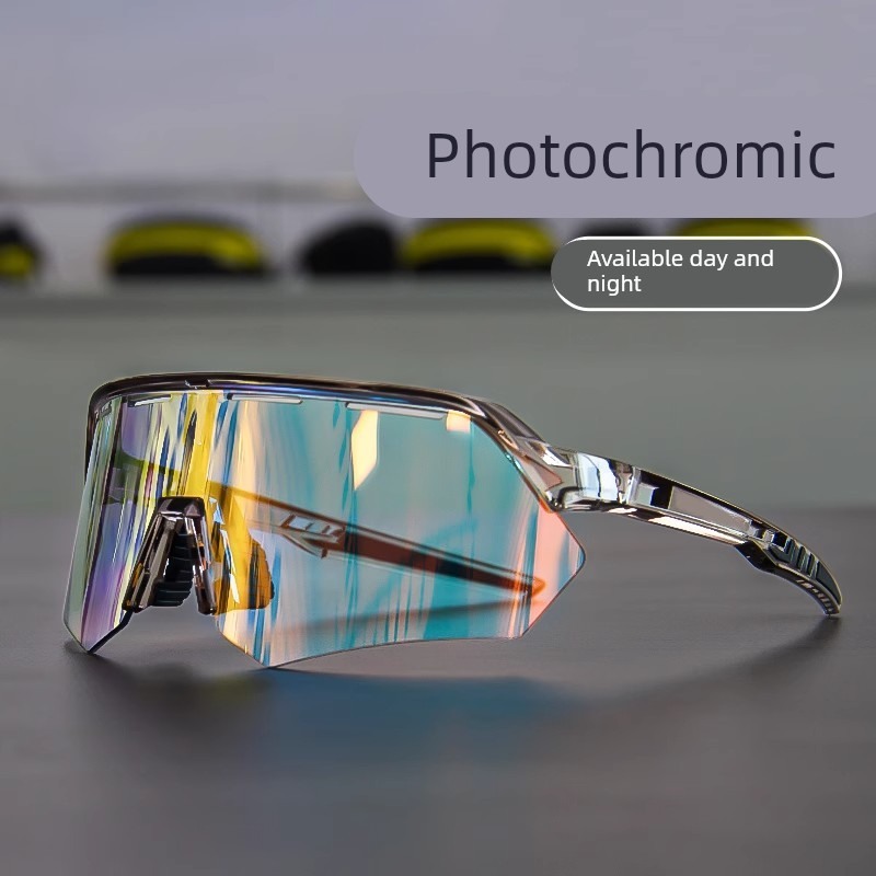 骑行眼镜变色专业装备日夜两用男女公路车自行车运动护目镜防风沙