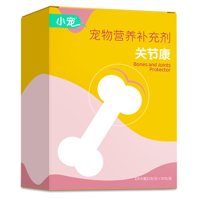 小宠关节康犬猫健骨补钙强健骨骼