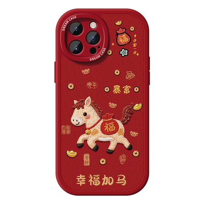 适用荣耀500手机壳新款400pro保护套200防摔honor100全包镜头300硅胶90gt幸福加马80女款70磨砂60年50软外壳