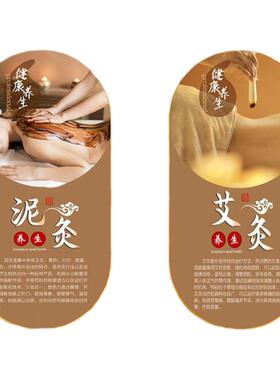 美容院装饰画工厂直销
