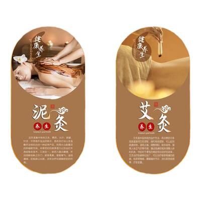 美容院装饰画工厂直销