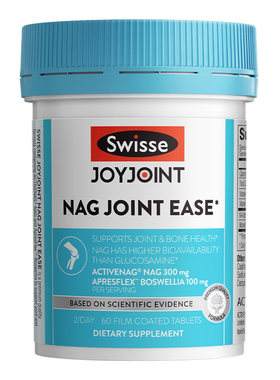 Swisse斯维诗NAG熟氨糖维骨力中老年膝盖护关节成人官方旗舰进口