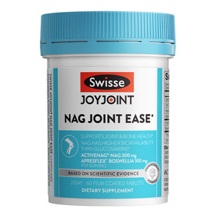 【618抢购】Swisse斯维诗NAG熟氨糖软骨素中老年护关节成人进口