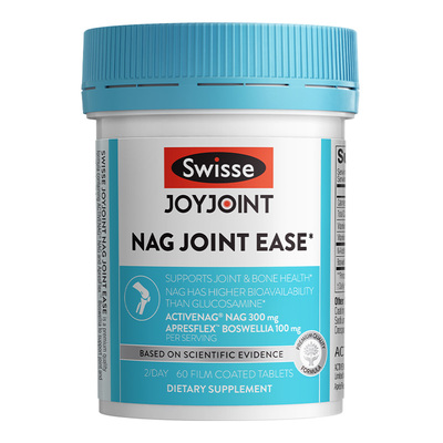 【618抢购】Swisse斯维诗NAG熟氨糖软骨素中老年护关节成人进口