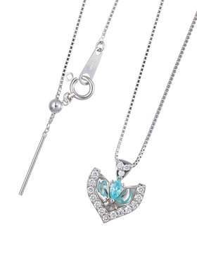 黑桃形天然碧玺半心吊坠2