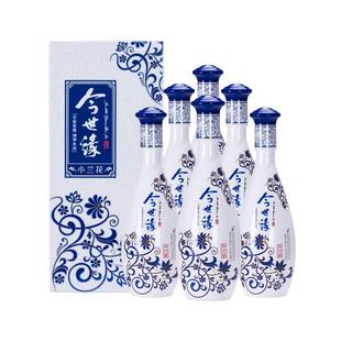 今世缘小兰花42度浓香型白酒500ml*6瓶装整箱纯粮酒宴请自饮酒水