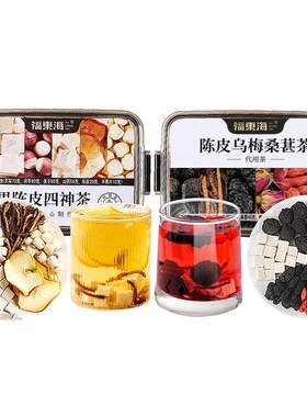 福东海乌梅汤四神汤药材不怕湿