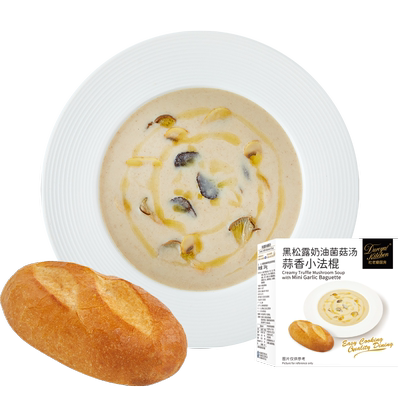 杜老爷厨房菌菇汤蒜香小法棍