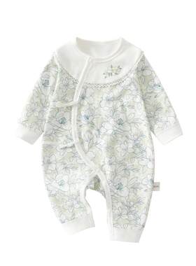 温巢新生婴儿衣服春秋纯棉连体衣