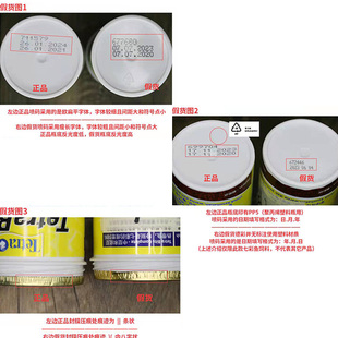 德国德彩七彩神仙鱼饲料鱼食燕灯科鱼食专用小型颗粒热带袋装家用