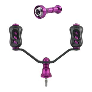 碳素双摇臂纺车轮摇臂平衡杆万福德钛合金万奎士斯泰拉路亚双摇把