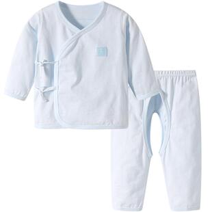 童泰清仓新生婴儿儿衣服宝宝内衣套装分体纯棉秋衣秋裤婴儿薄款春