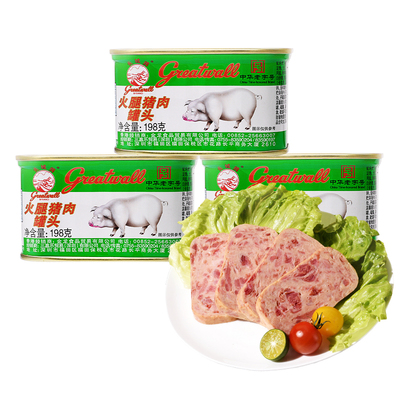 长城牌小白猪火腿猪肉罐头