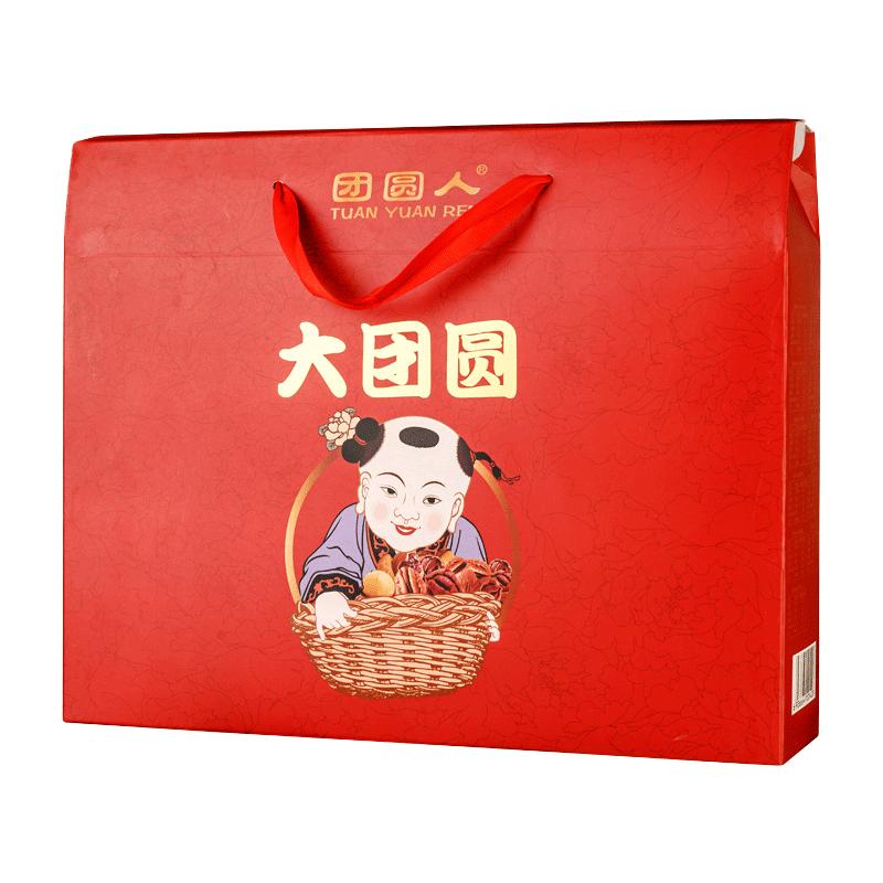 团圆人临安特产新货坚果零食大团圆金玉满堂节日礼盒送礼大礼包