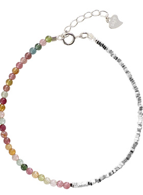 免费刻字S925银碎银天然碧玺手链