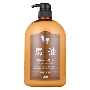 日本温泉酒店原装进口旅美人马油护发素1000g无硅男女士烫染修复