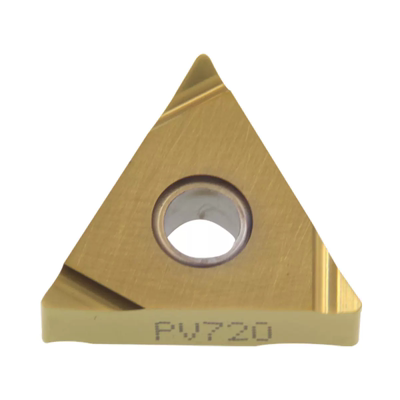 日本京瓷数控刀片金属涂层光洁度