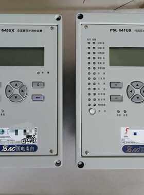 【询价】国电南自PSL641UX线路保护测控装置适用
