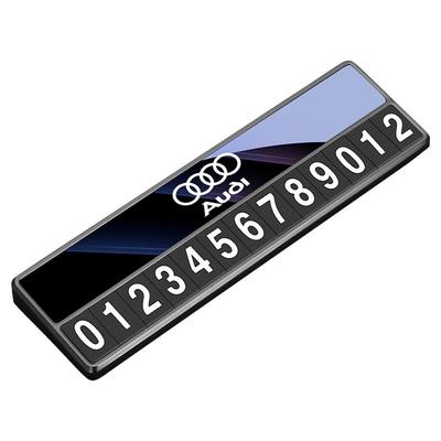 【锌合金】挪车停车牌新款号码牌