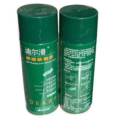 迪尔潽焊接防溅剂自喷SDP-CGDGY