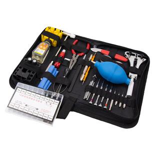 修表工具套装拆表带器卸表链更换电池开表盖后盖调节手表维修调表