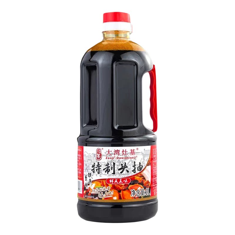 大湾灶基黄豆酿造酱油特制头抽1L生晒特级酱油炒菜调味蒸鱼生抽