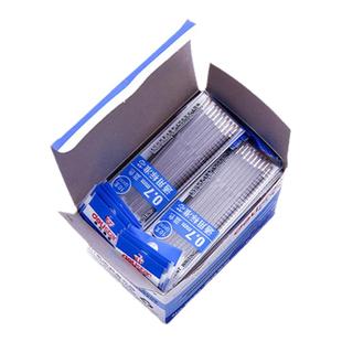 得力圆珠笔替芯蓝色按动笔芯0.7mm子弹头顺滑油墨适配店内圆珠笔书写流畅抗摔不易刮纸6959