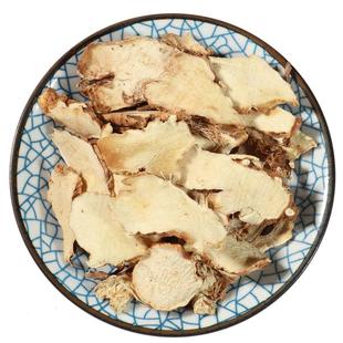 知母500g正品中药材知母肉中药之母药材毛知母山知母百合非野生粉