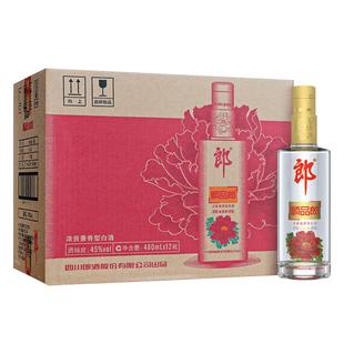 【官方正品】郎酒金盖顺品郎480ml*12瓶装浓酱兼香白酒水整箱光瓶