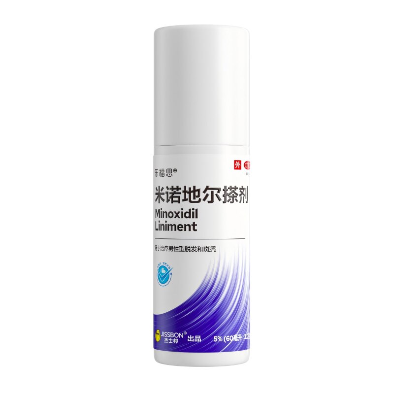[杰士邦]米诺地尔搽剂5%*60ml*1瓶/盒