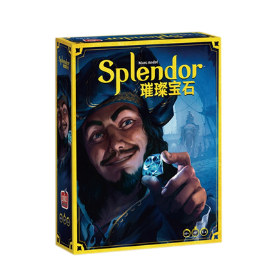 正版璀璨宝石多人经典桌游卡牌