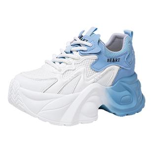 网面老爹鞋女款2025春夏季新款渐变色透气厚底内增高小个子女鞋