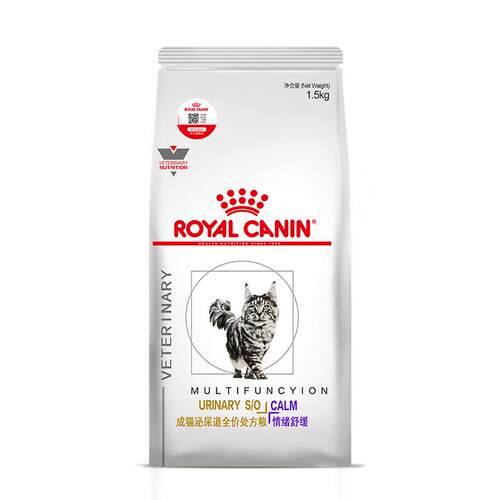 【官方正品】皇家成猫泌尿道MUC34处方粮（情绪舒缓）1.5Kg*3