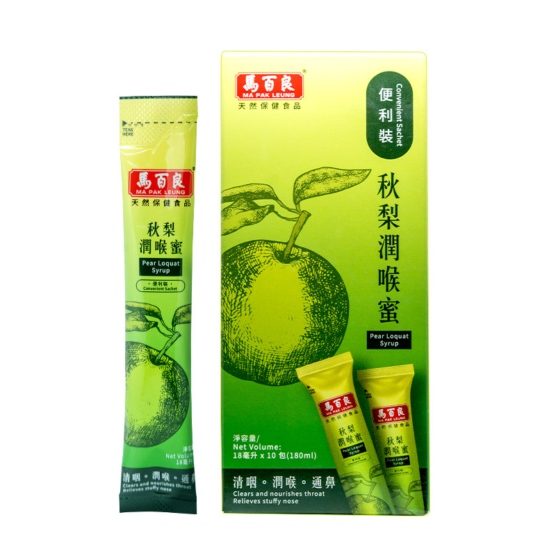 香港马百良秋梨润喉蜜秋梨膏进口
