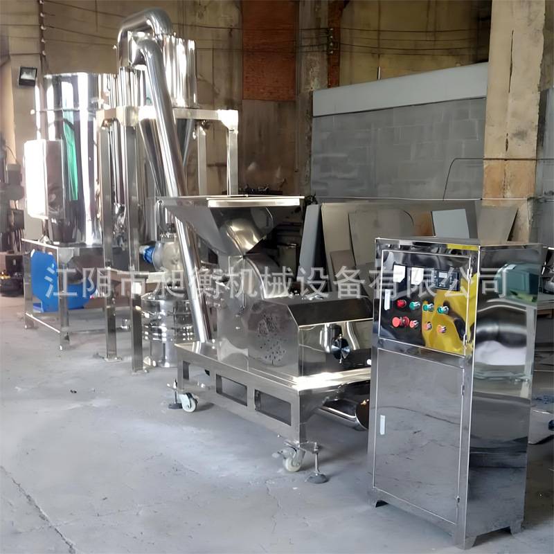 【昶衡】锤式多功能粉碎机组 脉冲除尘 旋风自动下料 厂家直销