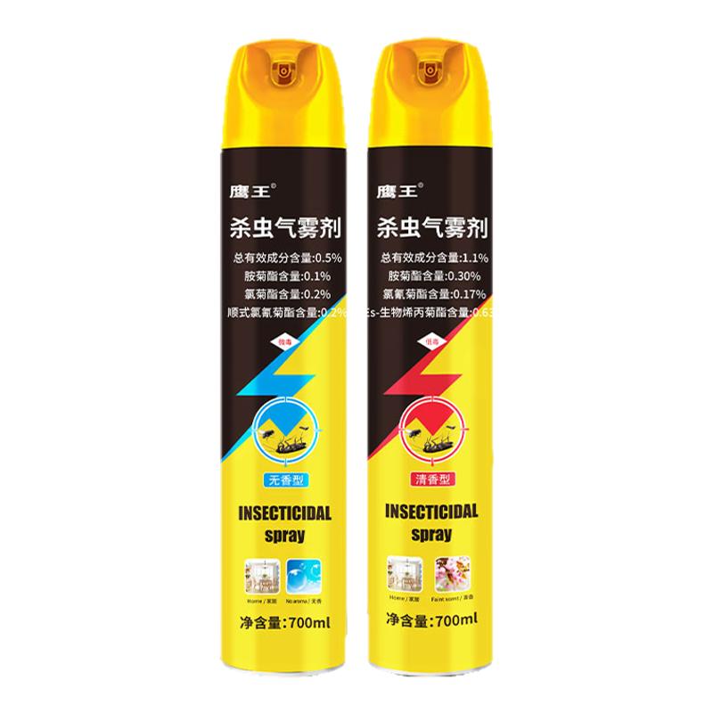 鹰王杀虫剂气雾剂灭蚊子蟑螂苍蝇