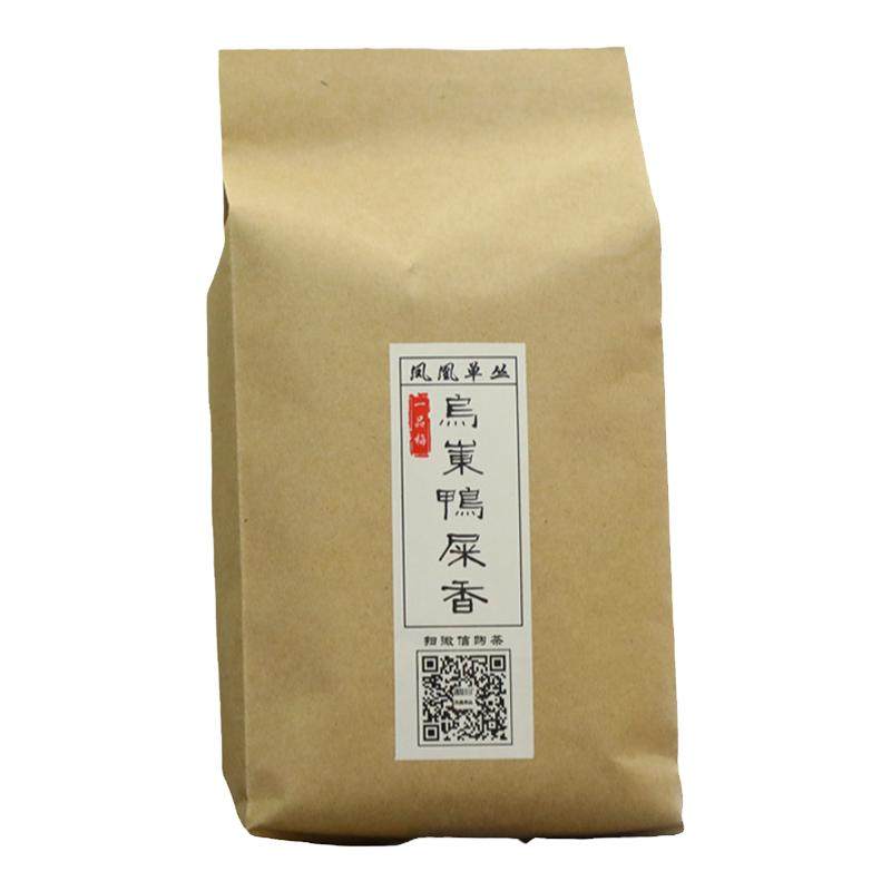 2026春茶鸭屎香凤凰单丛1斤
