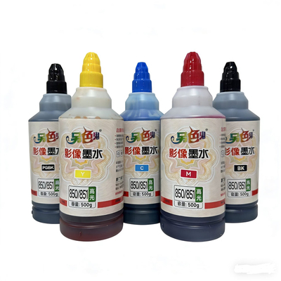 另色鬼影像墨水适用佳能打印机