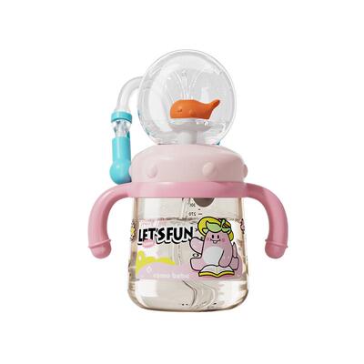 可萌贝比PPSU萌趣儿童水杯